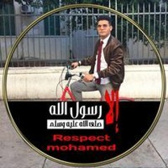 Alturki Moad