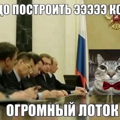 солевой пудж