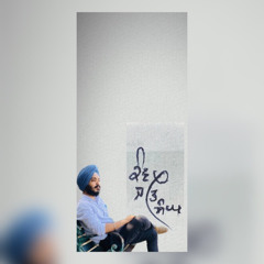 kjit sandhu