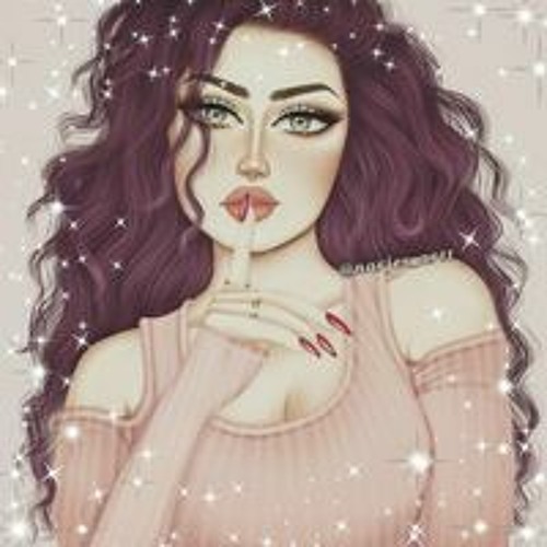 ان راح منك يا عين