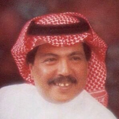 ابوبكر سالم بلفقيه ➈