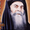 Sheno Ayead