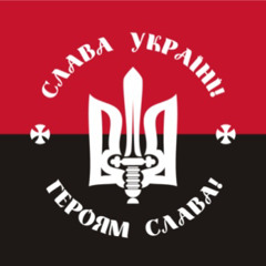 Макс Собко
