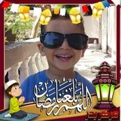 ممدوح العيادى