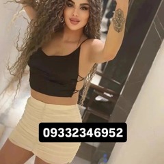 شماره خاله