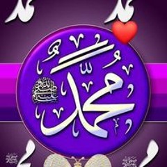 Abdullah El Botsh