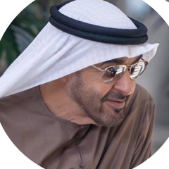 UAE