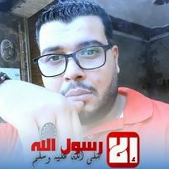 كريم العربى