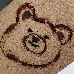 민취치