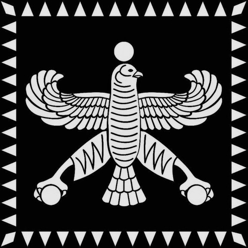 Mahtab O Shab O Mah o Setare.