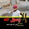 محمد فرتكه فرتكه