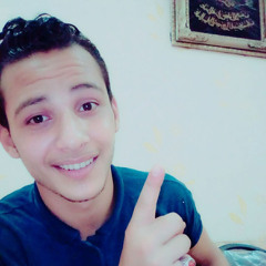 Âbďø ÊłśhHäwÿ