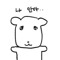 우리