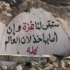 نور