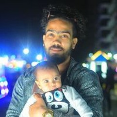 هيما الهرم