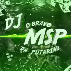 DJ MSP