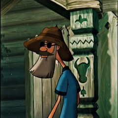 floydovskiy