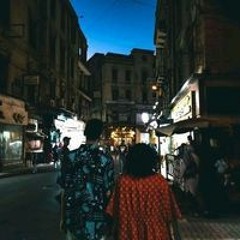 Menna Ibrahem