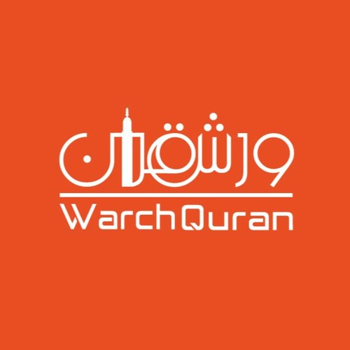 WarchQuran’s avatar
