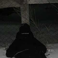 Анастасьён