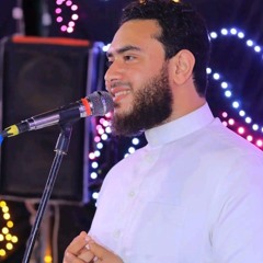 Ebrahem Osama