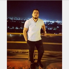 Ibrahim