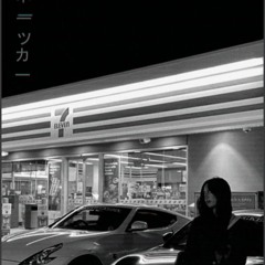XxRVT