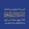 Seham Mohamed