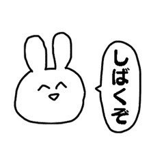 なっちゃん☆