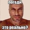 ssanina