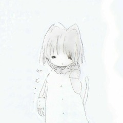 Hana
