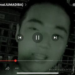 炭治郎