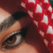 سَراب.