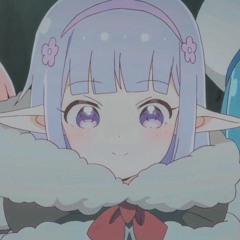 discord egirl