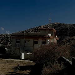 مكاوي عيال مكه