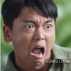 이슬