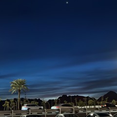 عقبةٌ عنود