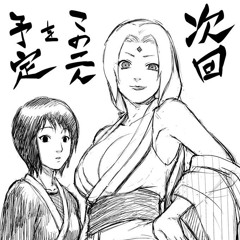 winxer