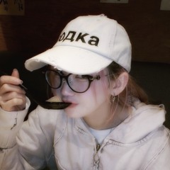 Bite_U