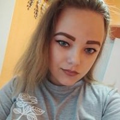 Юлия Гаврась