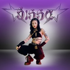 sissu