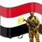 محمد حسين العواري