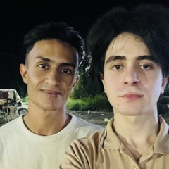 علي