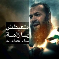 جهاد القسام
