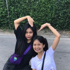 ตอนนี้
