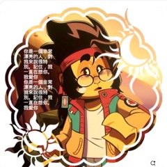 *ੈ✩‧₊˚༺☆SillyaStRia!!☆༻*ੈ✩‧₊˚