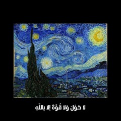 ماجدة