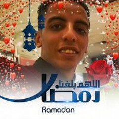 Ahmed Pop