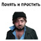 Abdurozikhapaev