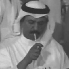 ابوصقر